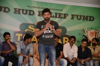 TCA Hudhud Relief Fund Pressmeet
